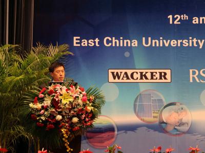 大会主席、材料学院院长刘昌胜教授主持会议